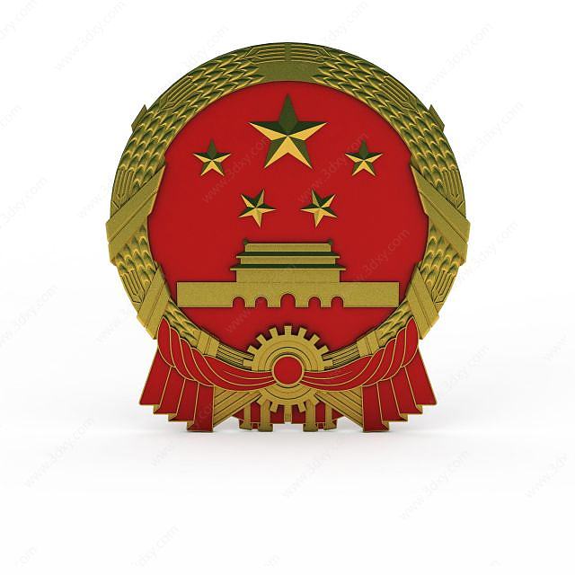 中华人民共和国国徽3D模型