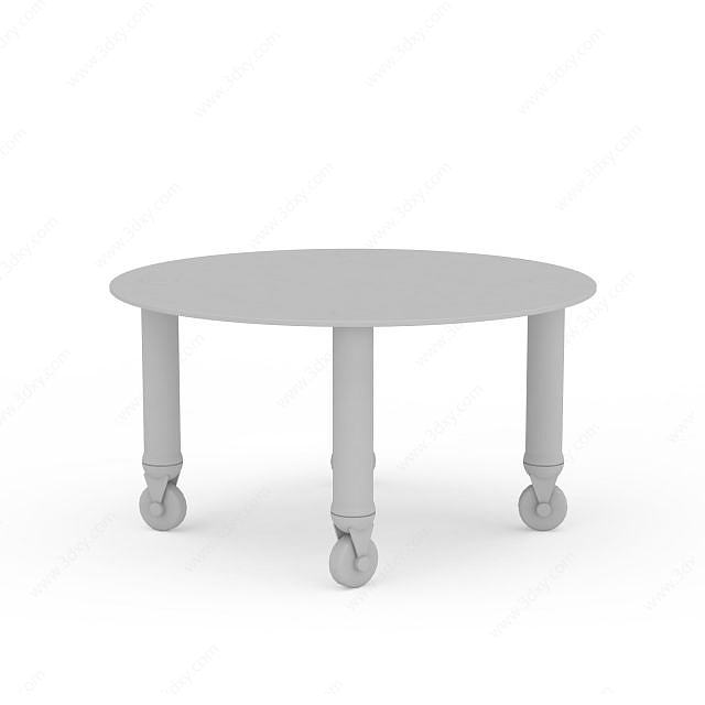 圆形可移动桌子3D模型