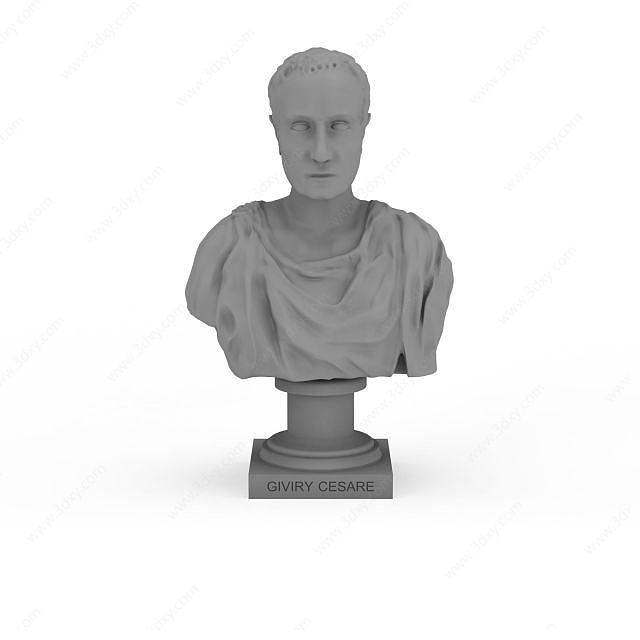希腊雕像3D模型