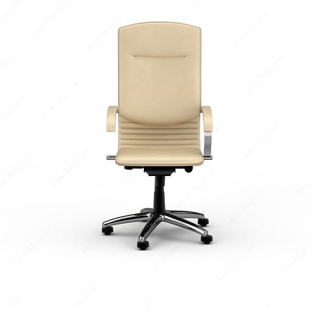 米色办公椅3D模型
