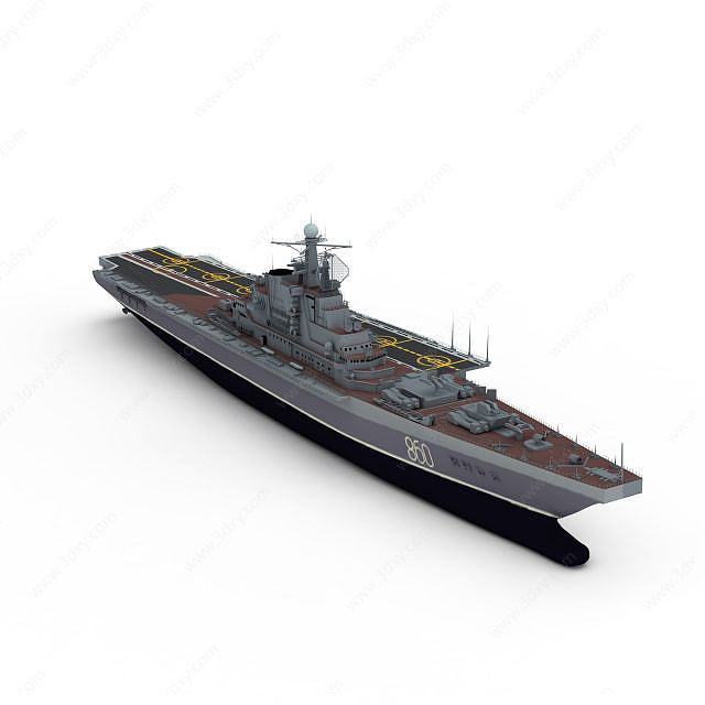 Kiev航空母舰3D模型