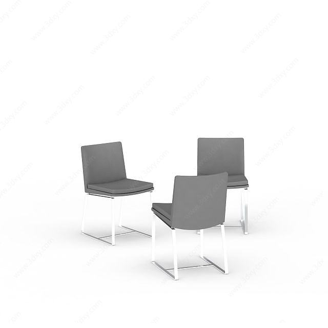 办公室休闲椅子3D模型