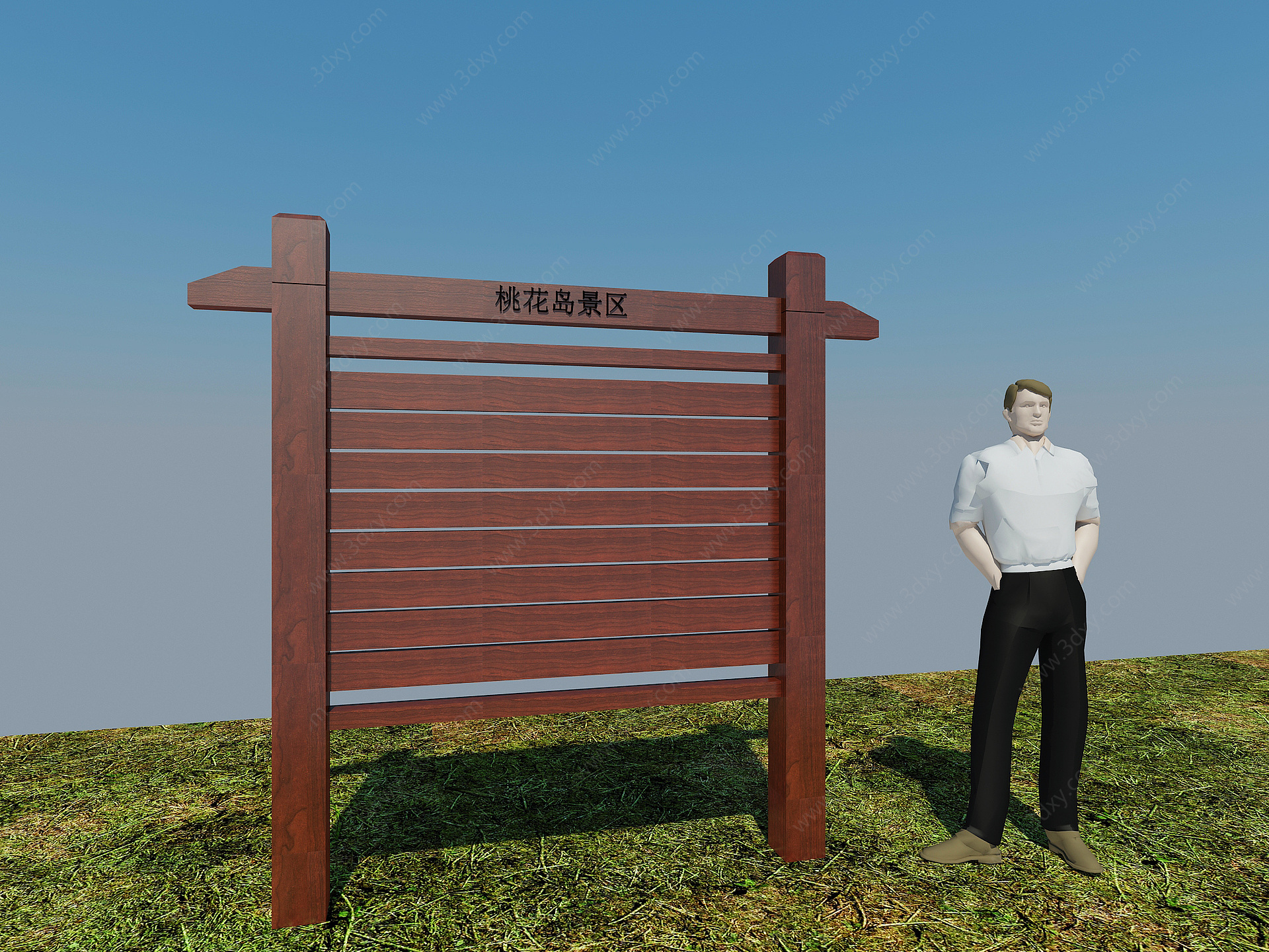 景区宣传指示栏3D模型