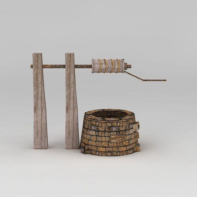 古代农家水井3D模型