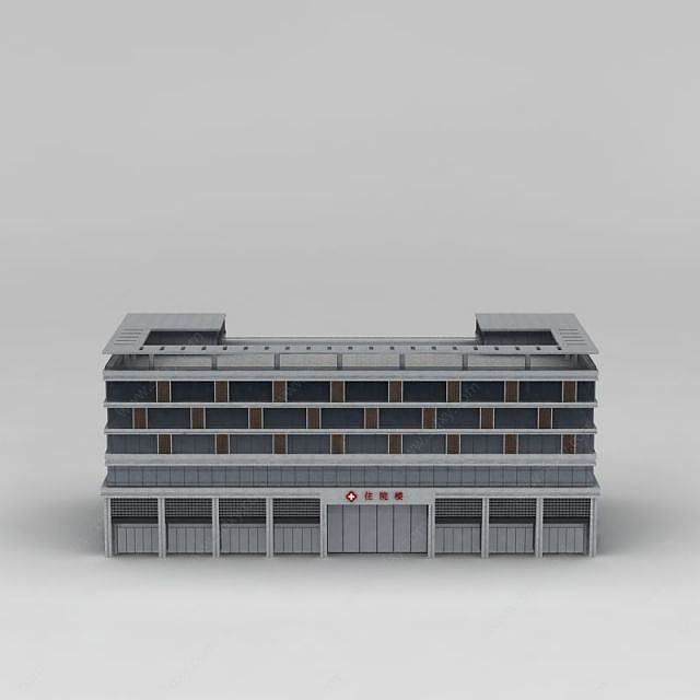 医院住院楼3D模型