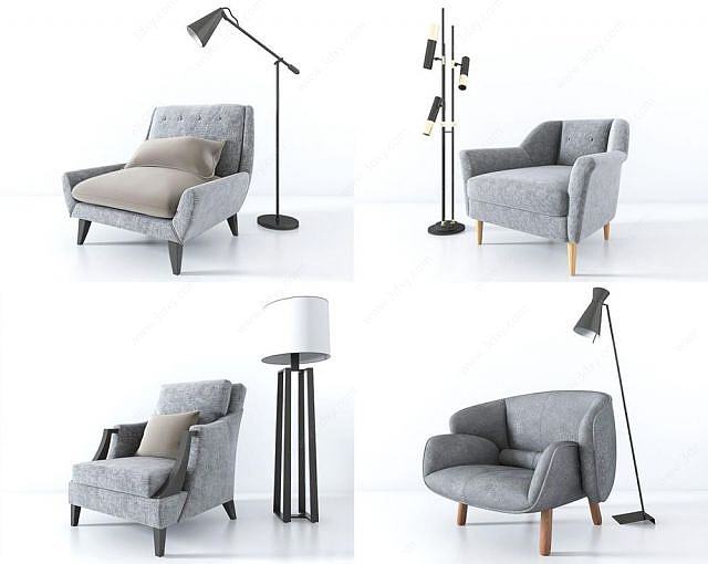 现代单人沙发落地灯组合3D模型