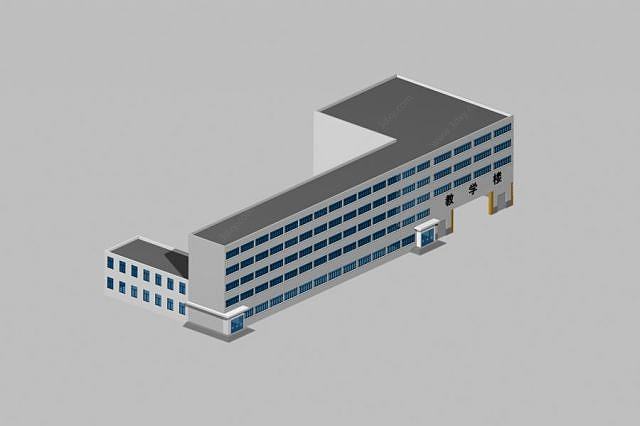 教学楼3D模型