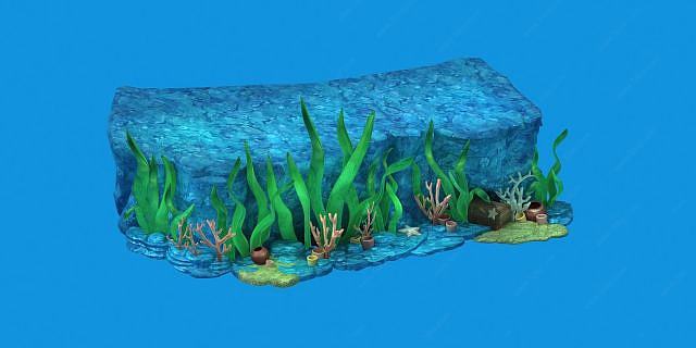 海底珊瑚3D模型