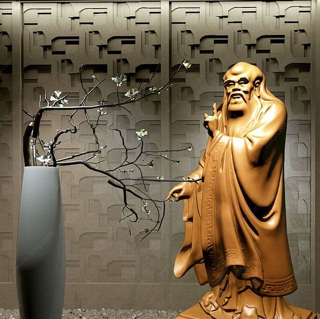 中式孔子雕塑3D模型