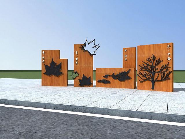 公园枫叶景墙3D模型