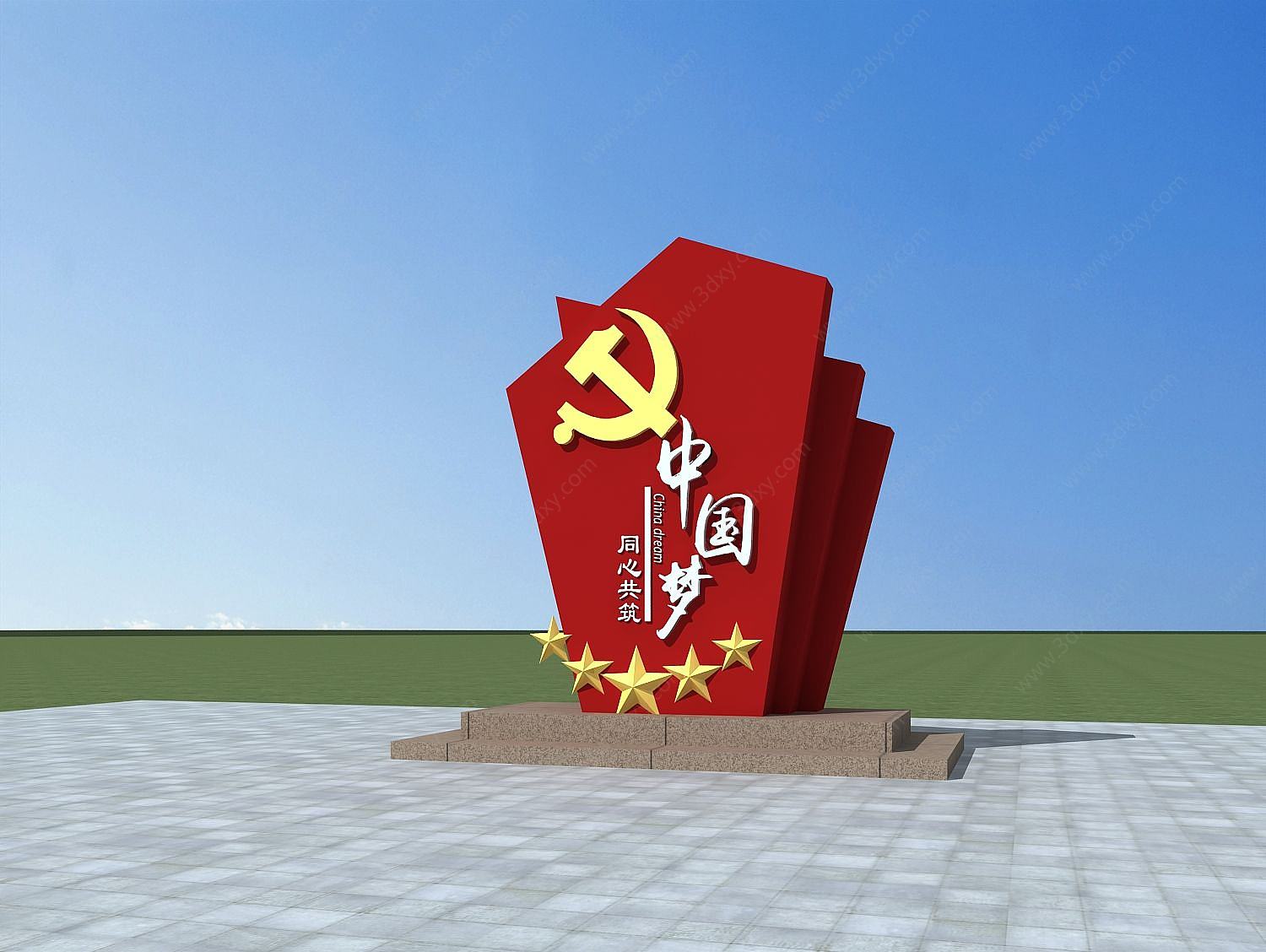 爱国主义雕塑3D模型