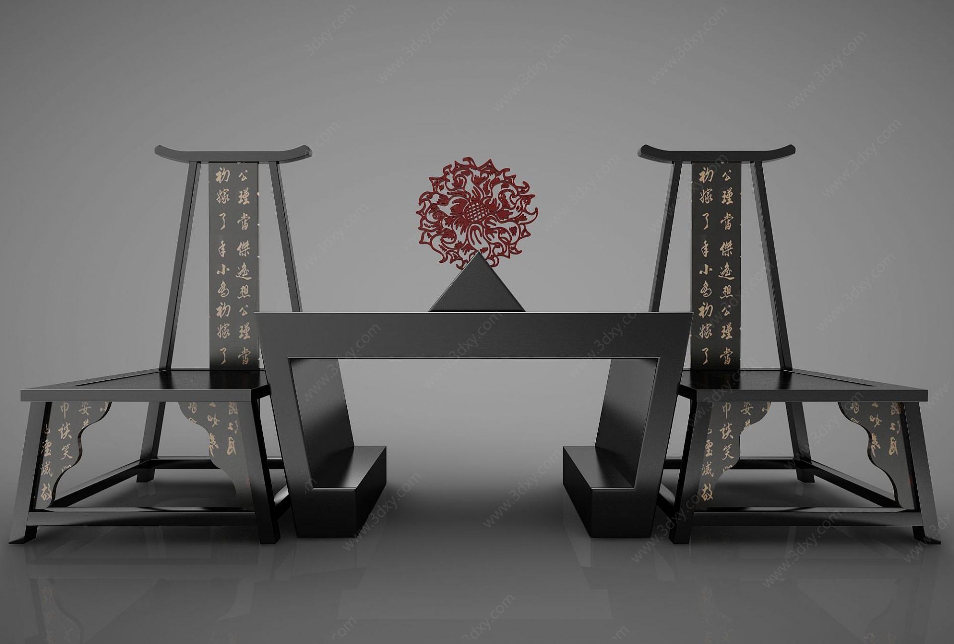 桌椅3D模型