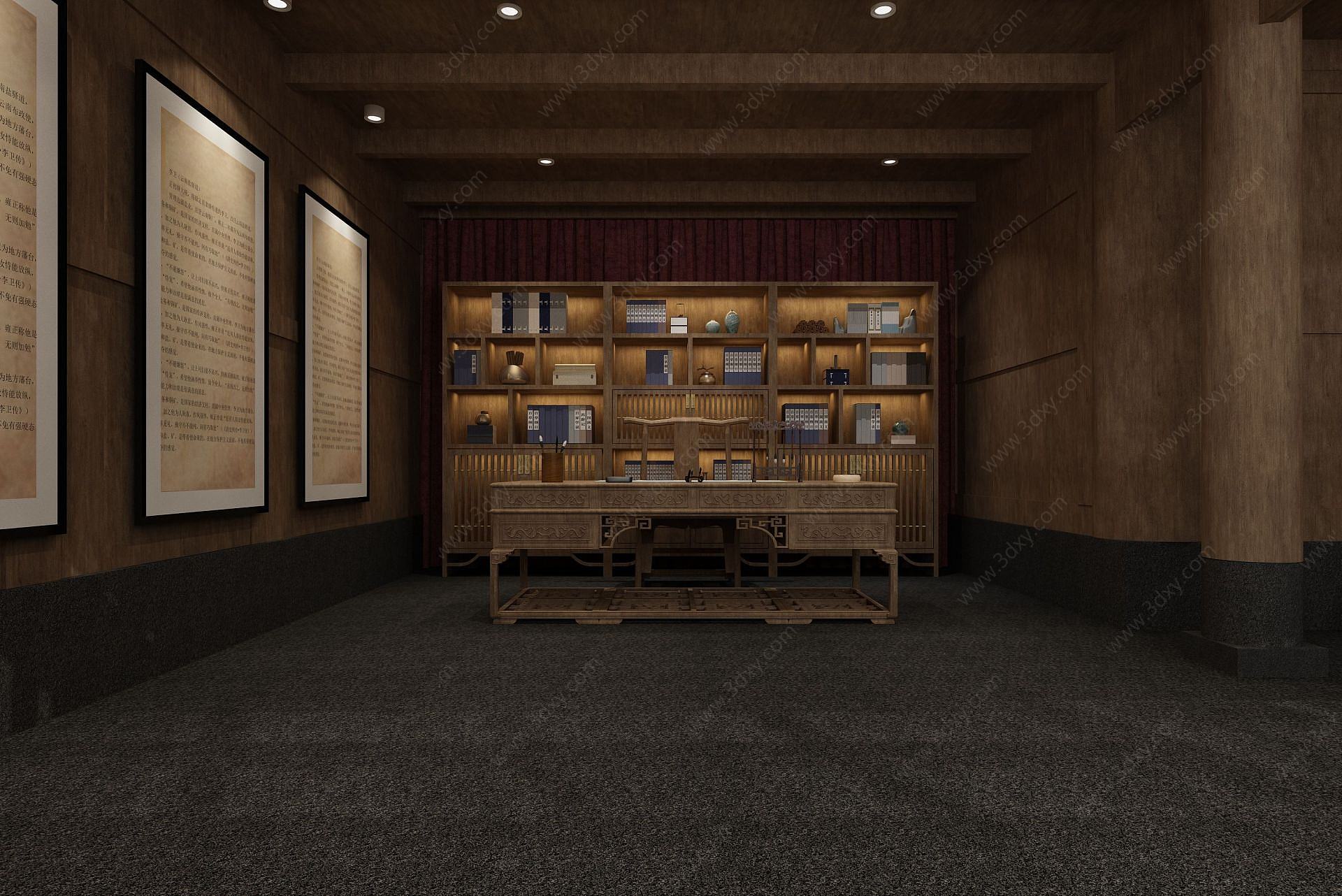 博物馆书房3D模型