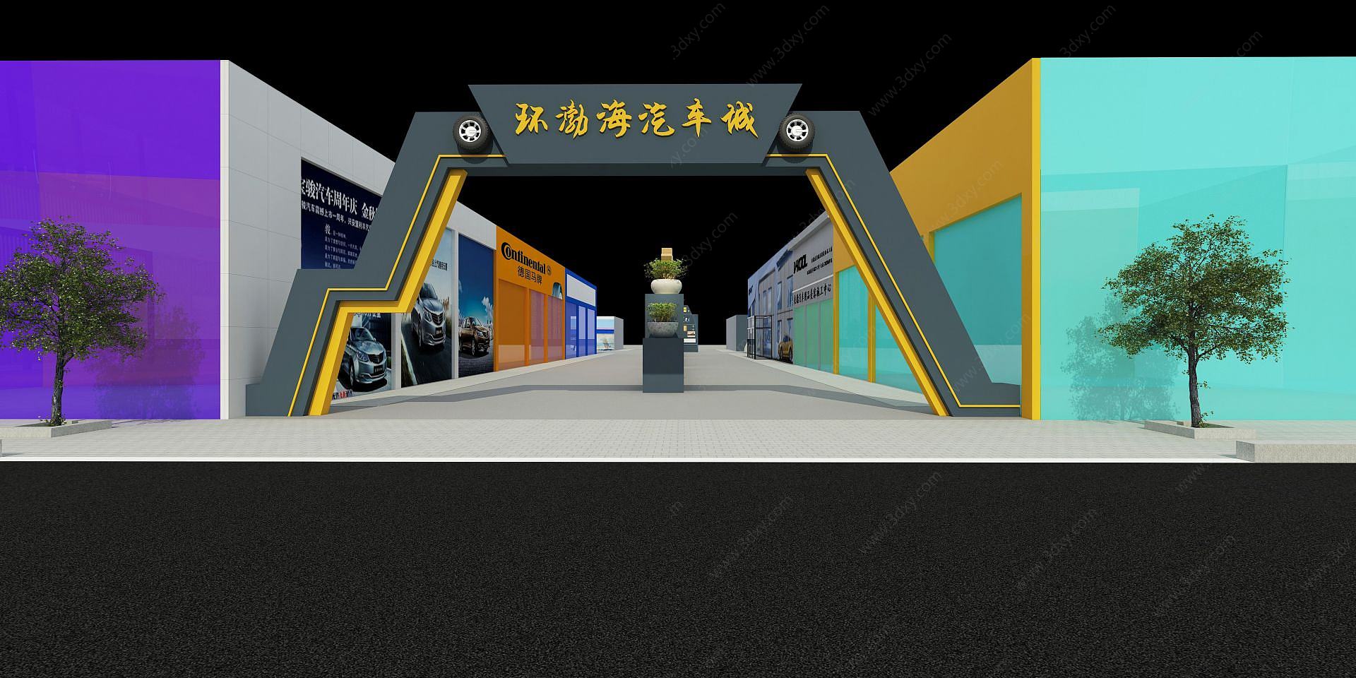 汽车城大门入口3D模型