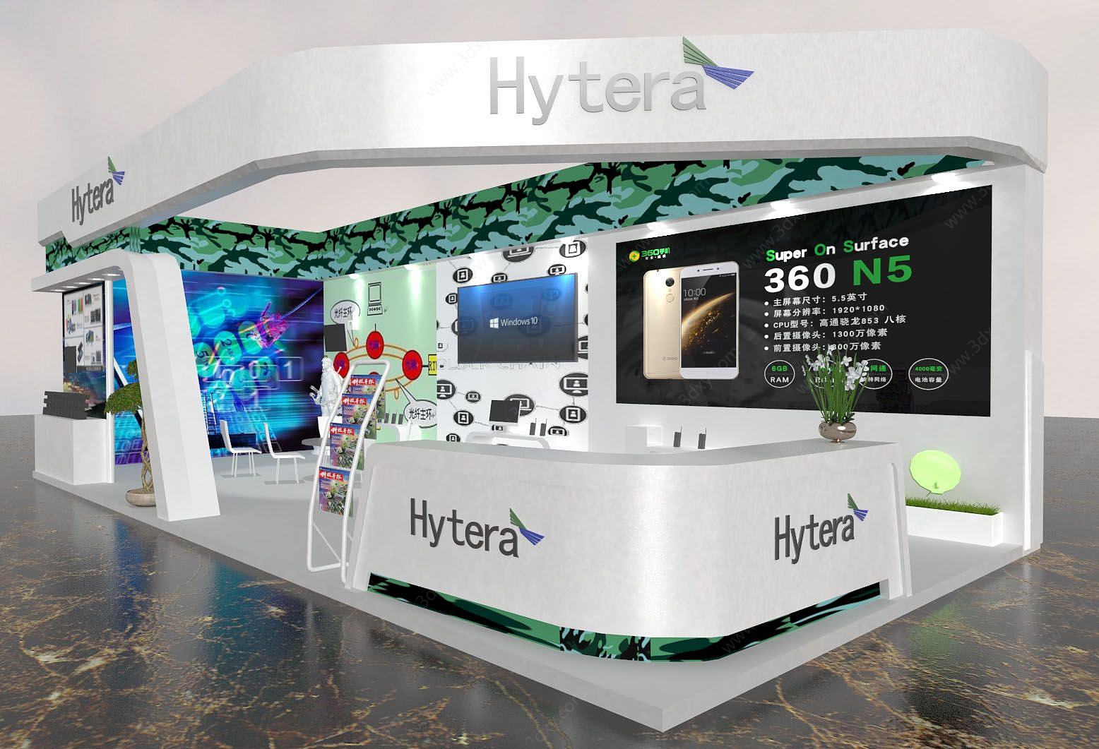hytera展厅3D模型