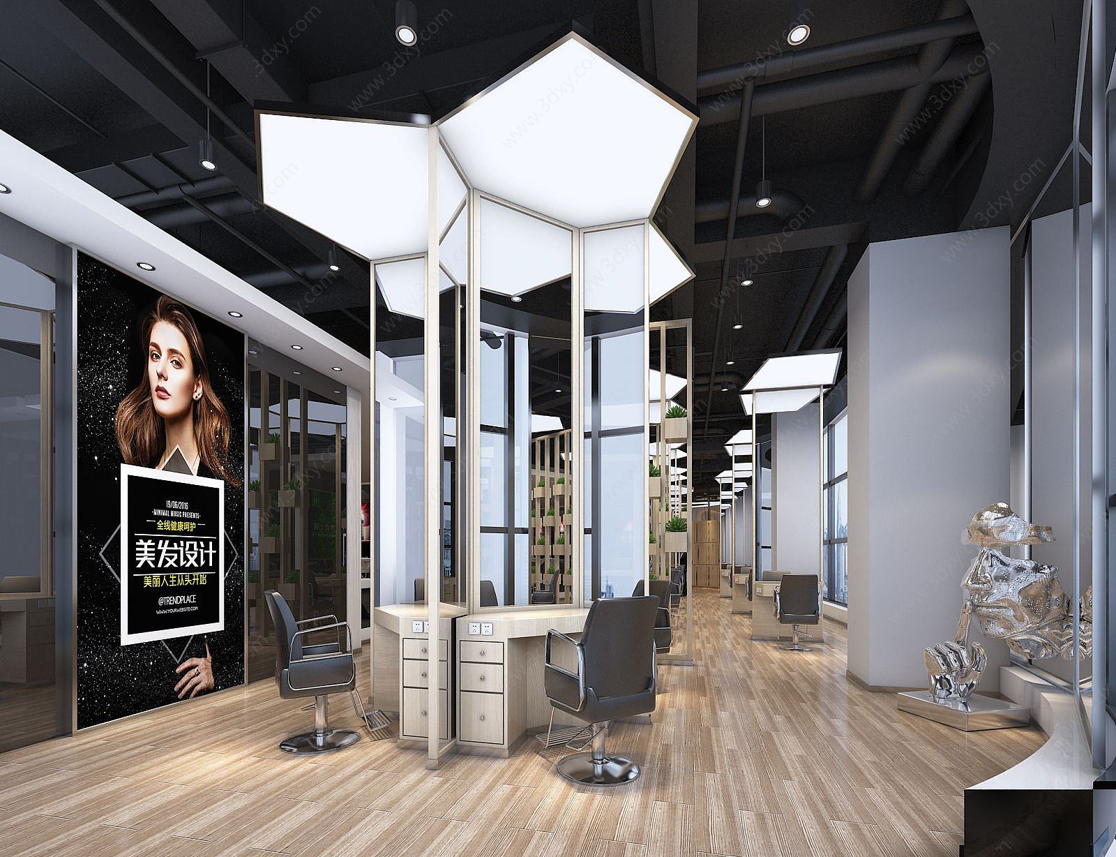 现代美发店发廊3D模型