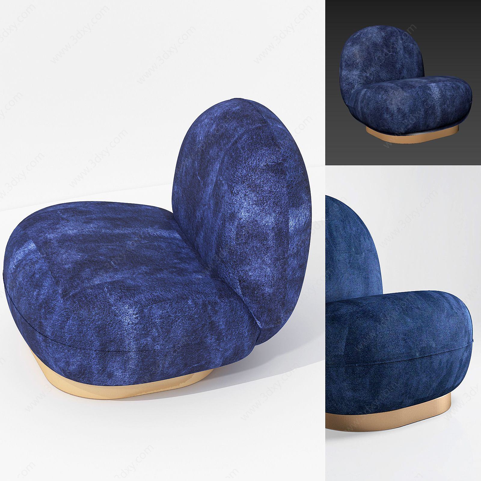 北欧面包式休闲椅3D模型