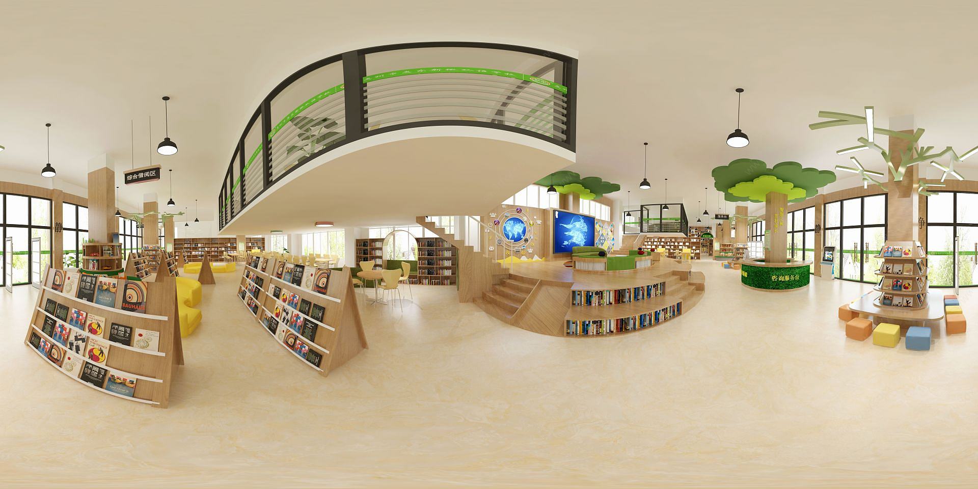 新现代风格图书馆3D模型