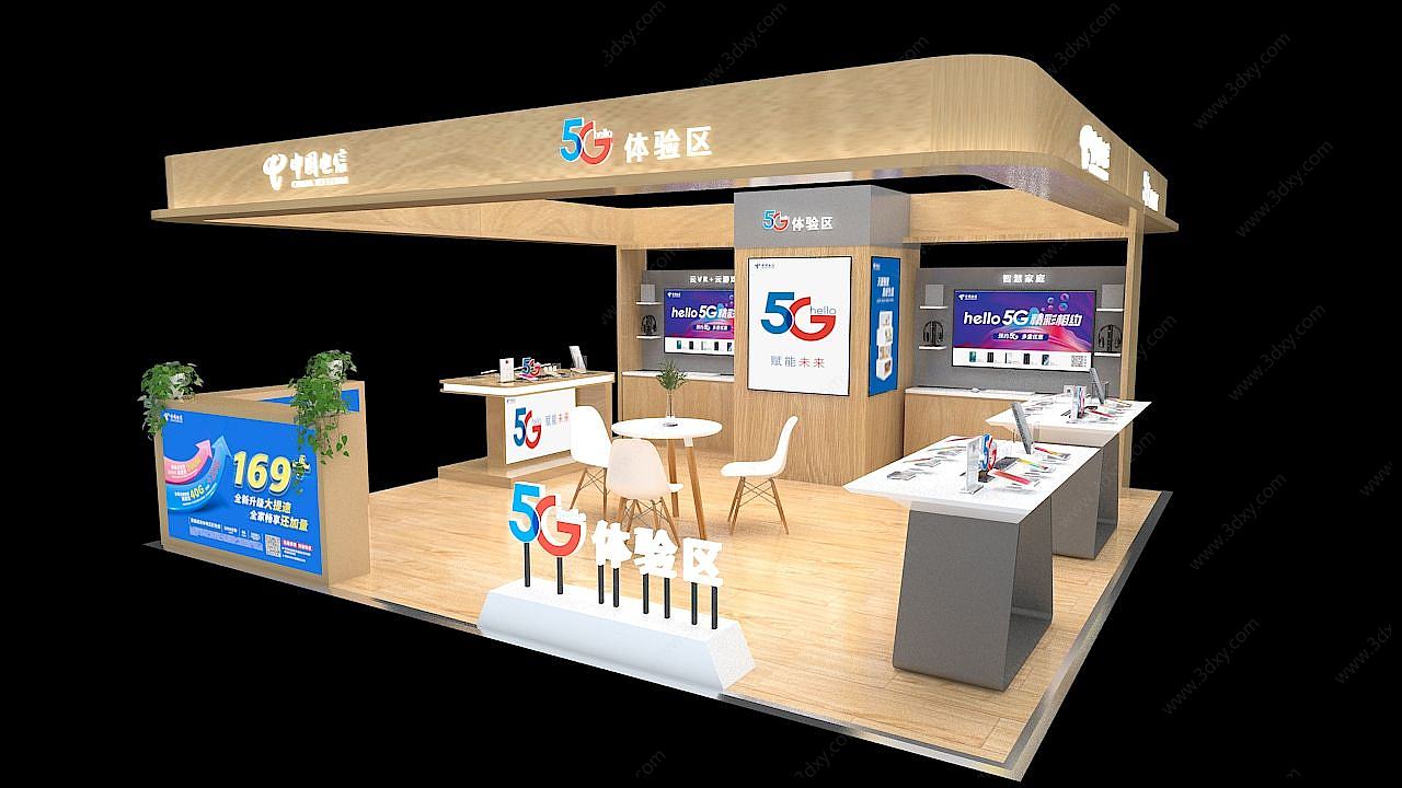 手机卖场展厅3D模型