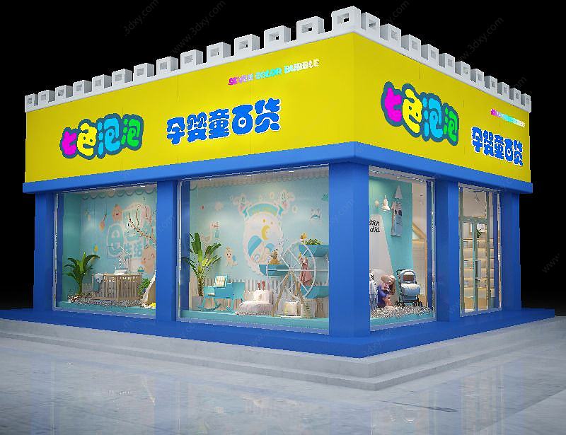 童装百货店3D模型