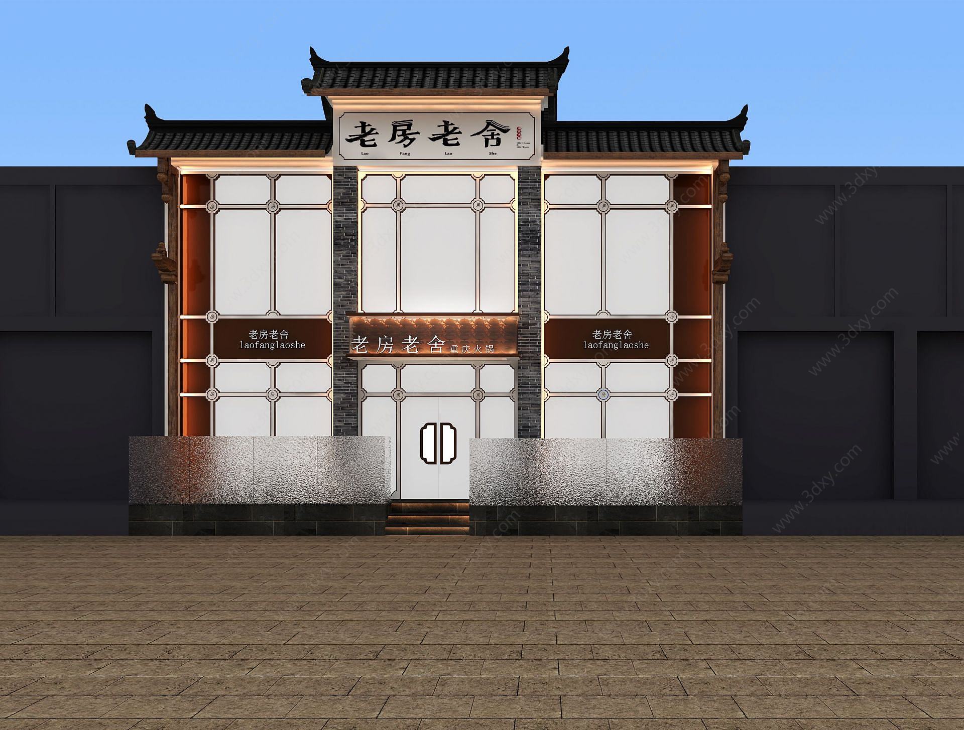 新中式风格的门头3D模型