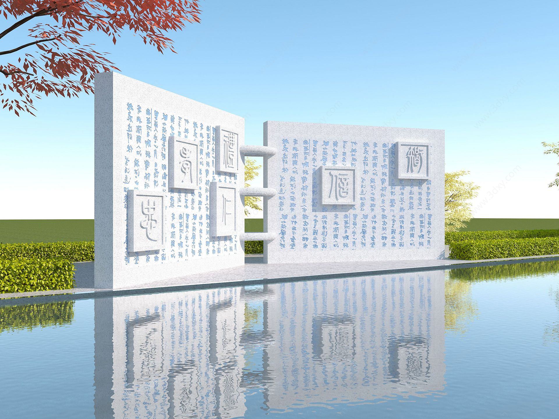 校园浮雕文化墙3D模型