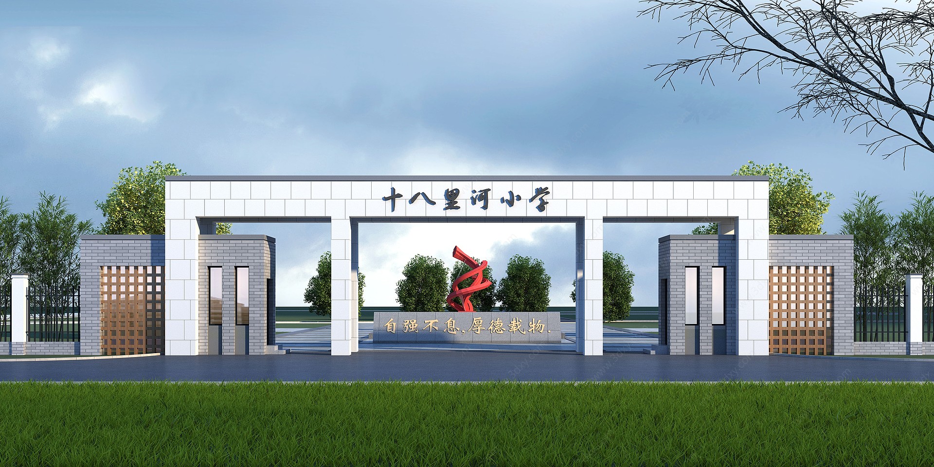 新中式学校大门3D模型