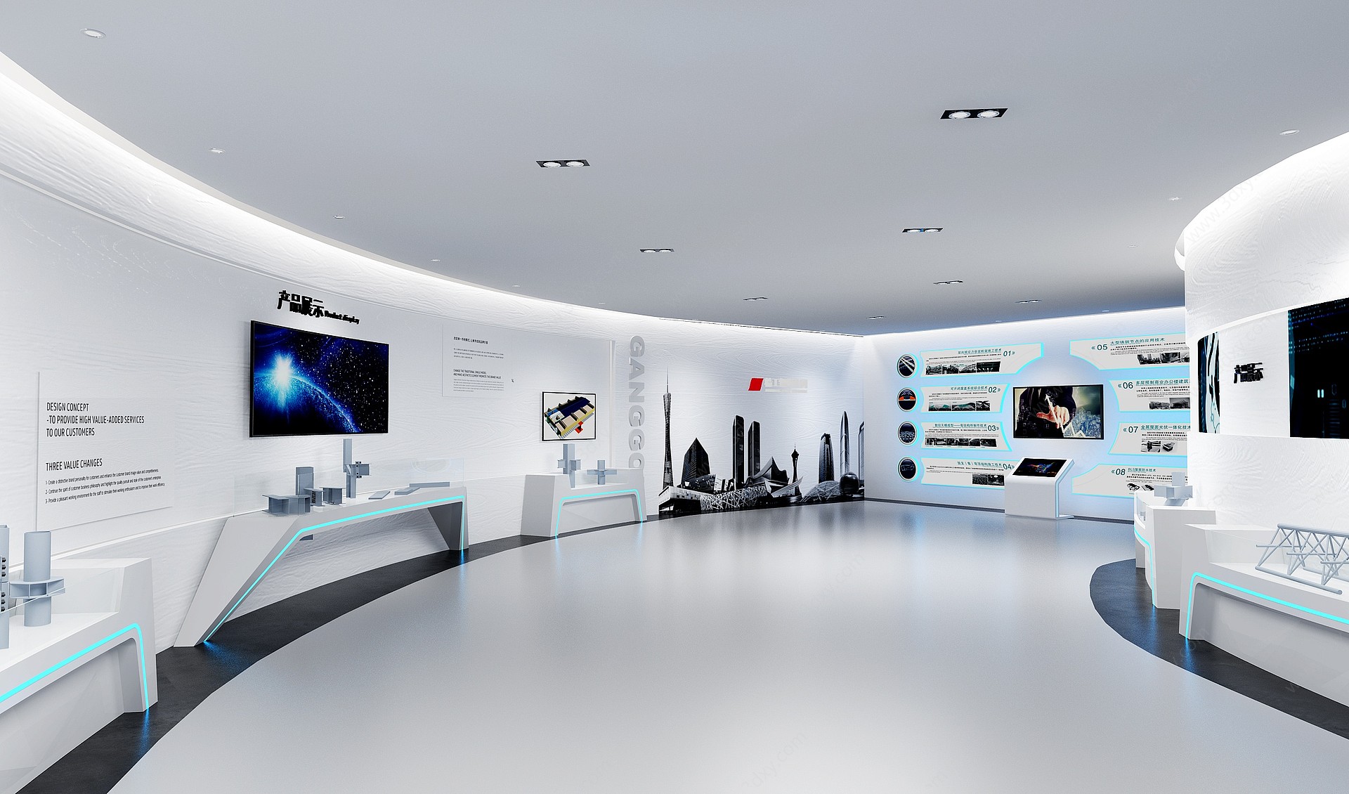 现代科技展厅3D模型