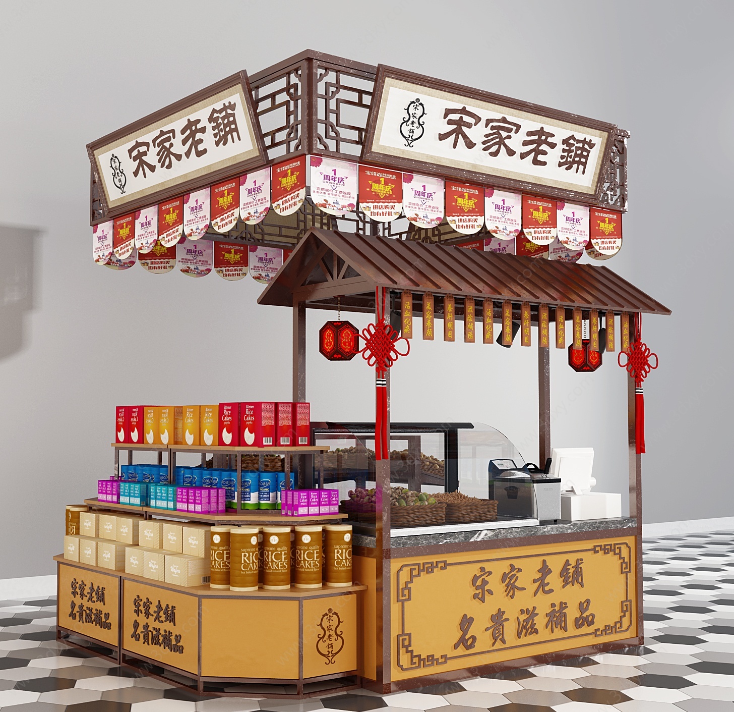 中式货架售卖亭3D模型