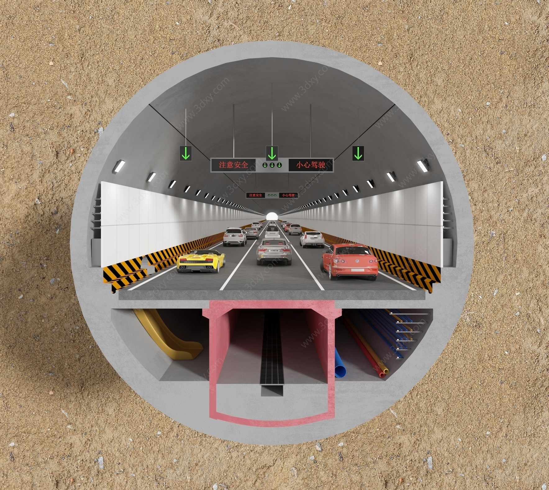 现代隧道3D模型