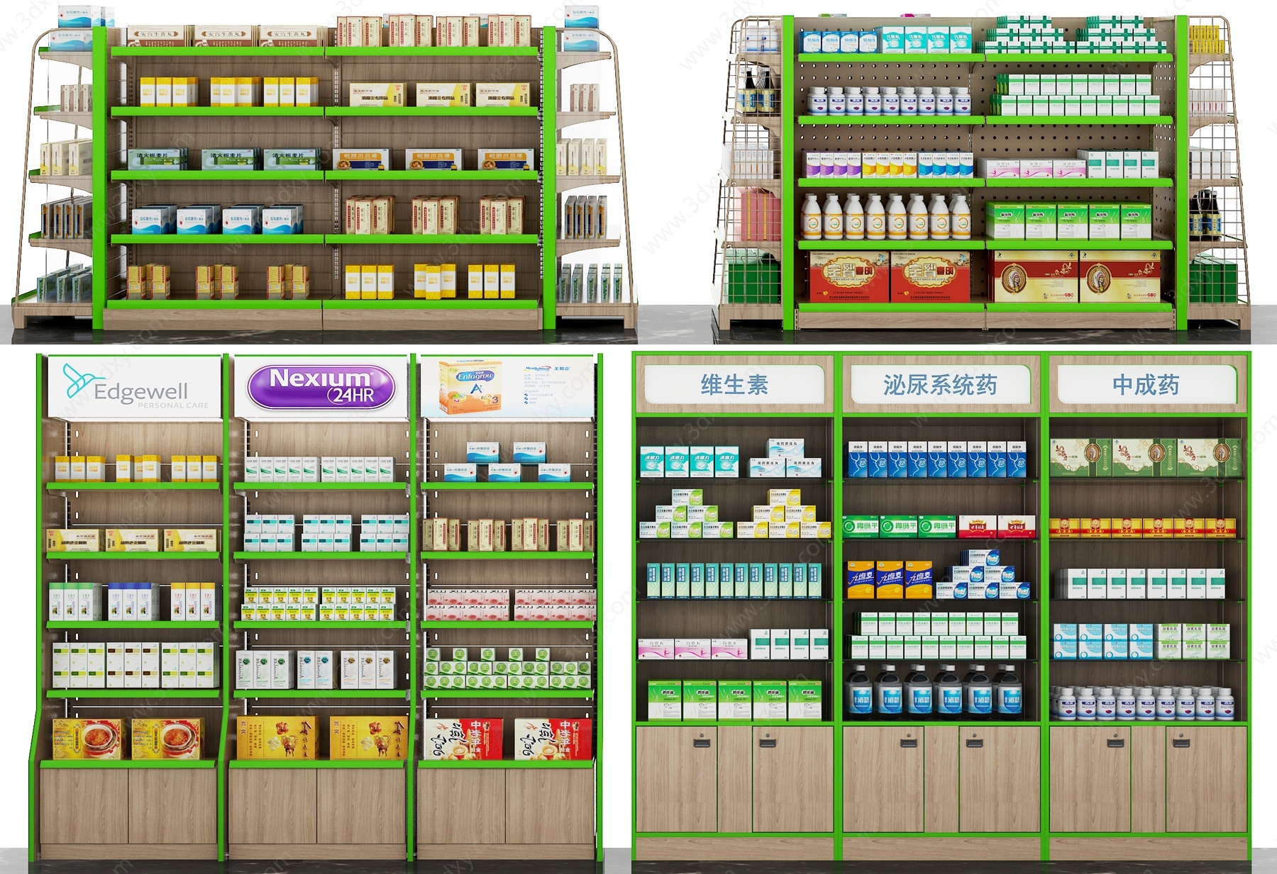 现代药品货物展柜3D模型