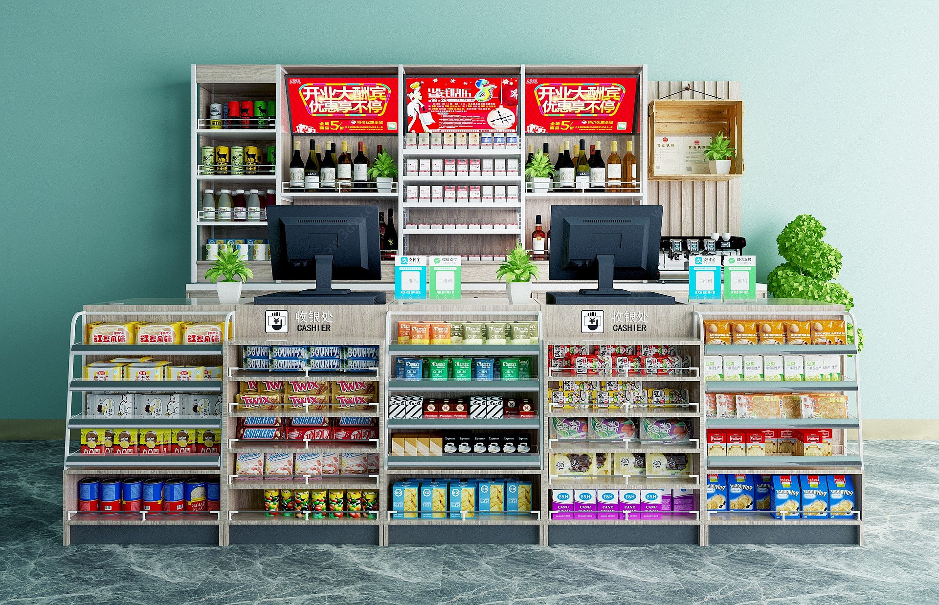 现代超市收银台货柜3D模型