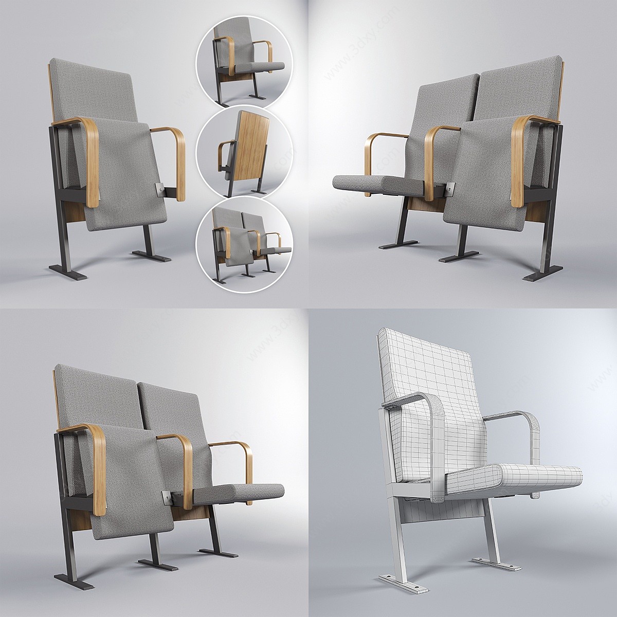 现代会议室折叠椅子沙发3D模型
