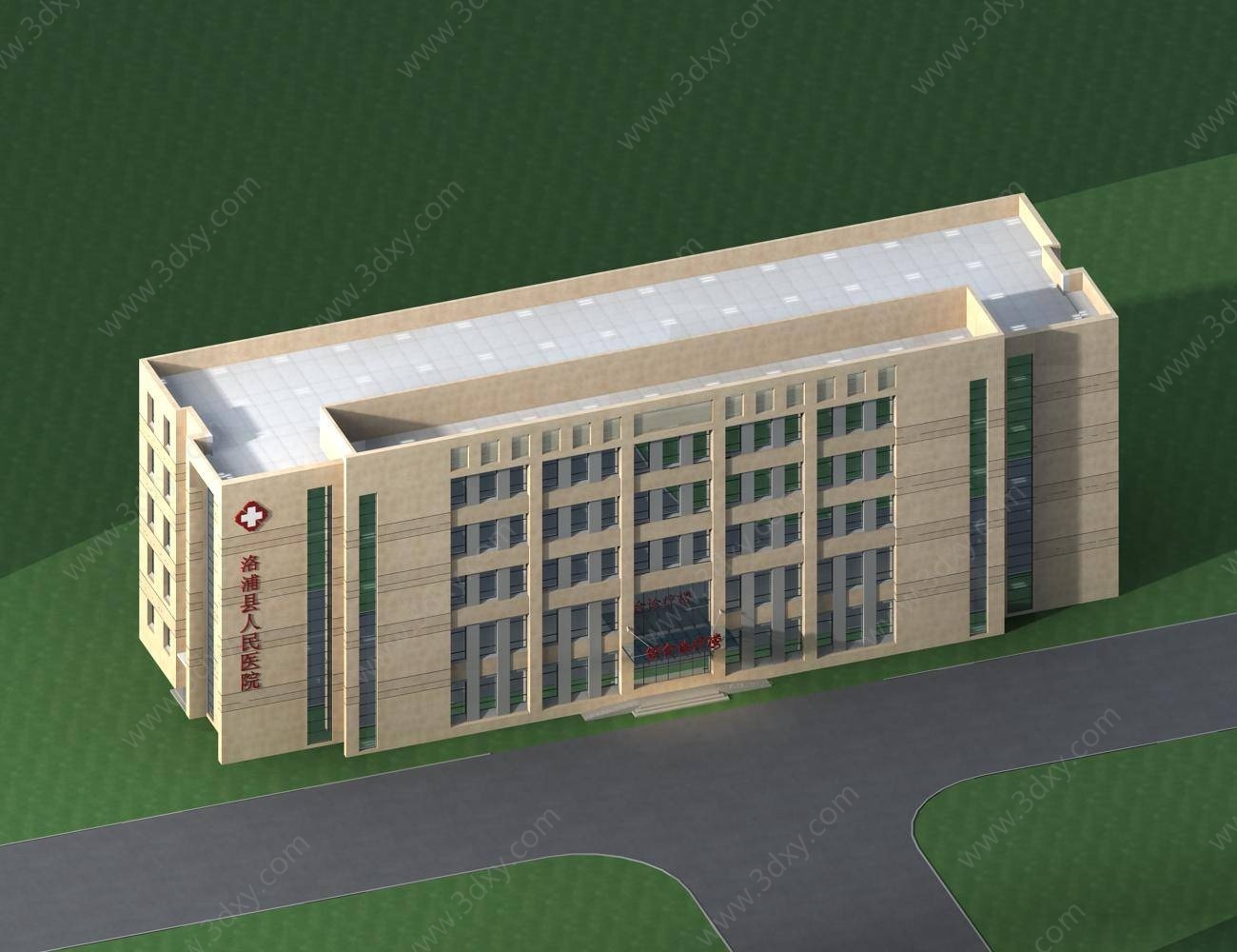 现代洛浦县人民医院3D模型