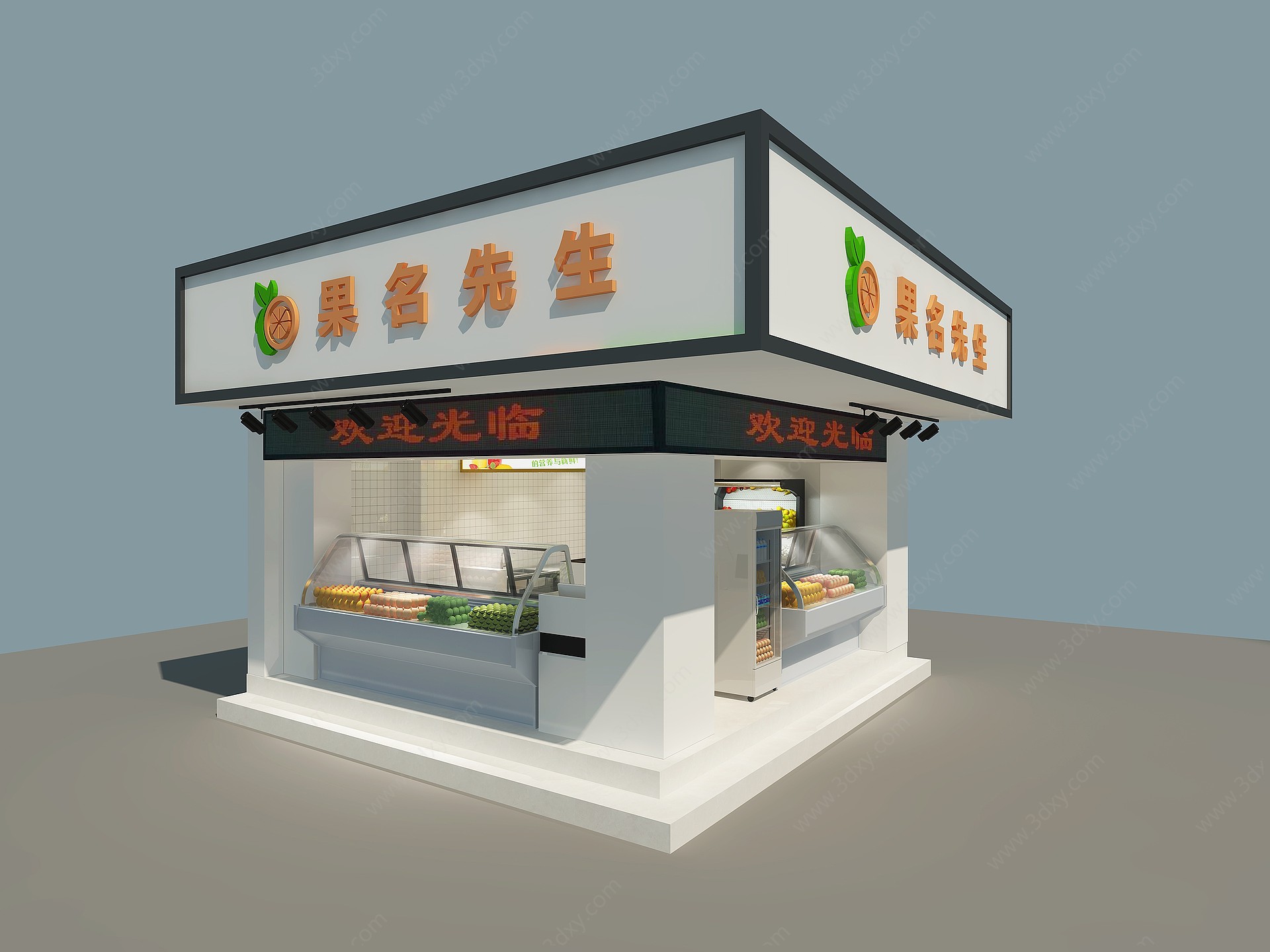现代水果店门头3D模型