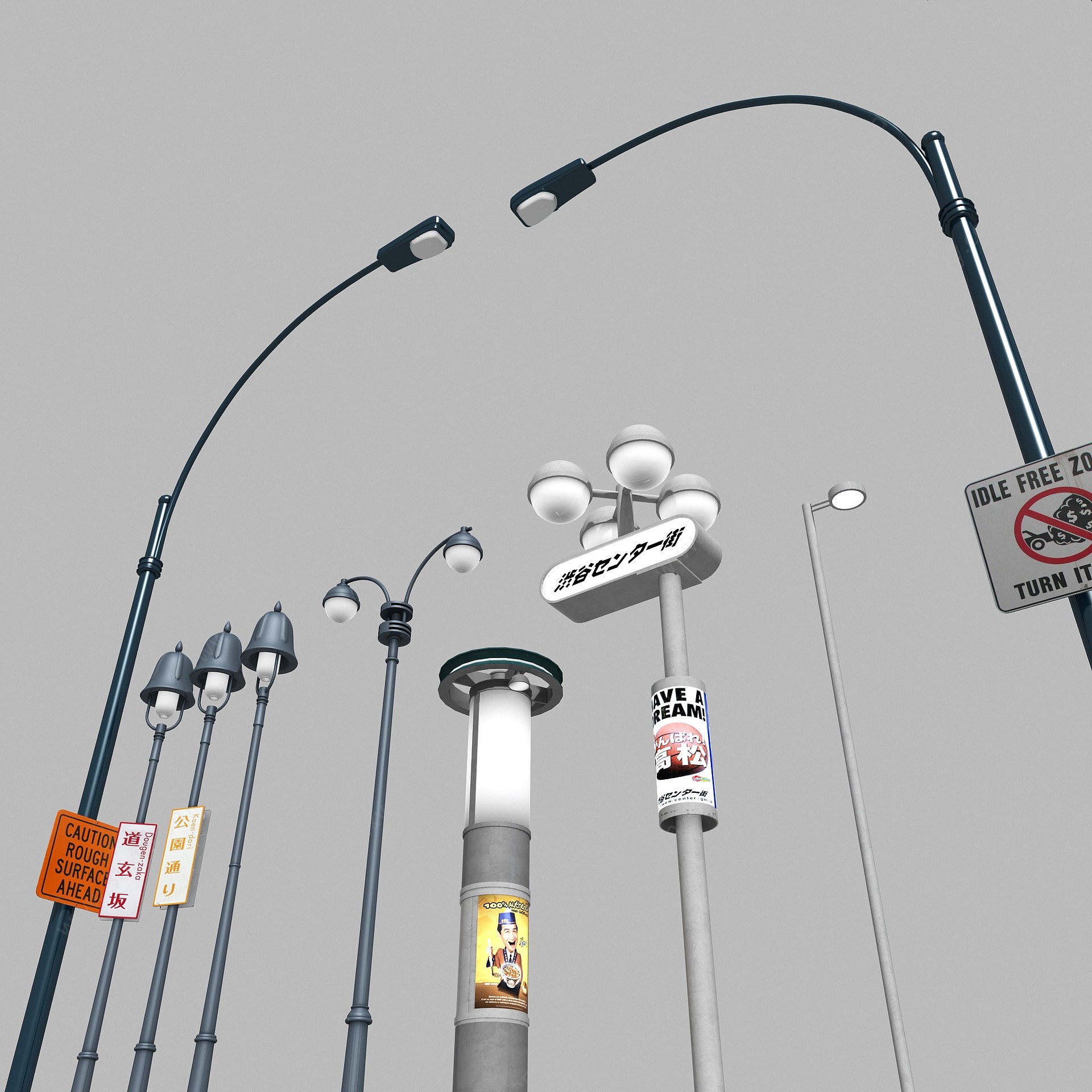 现代路灯景观灯庭院灯3D模型
