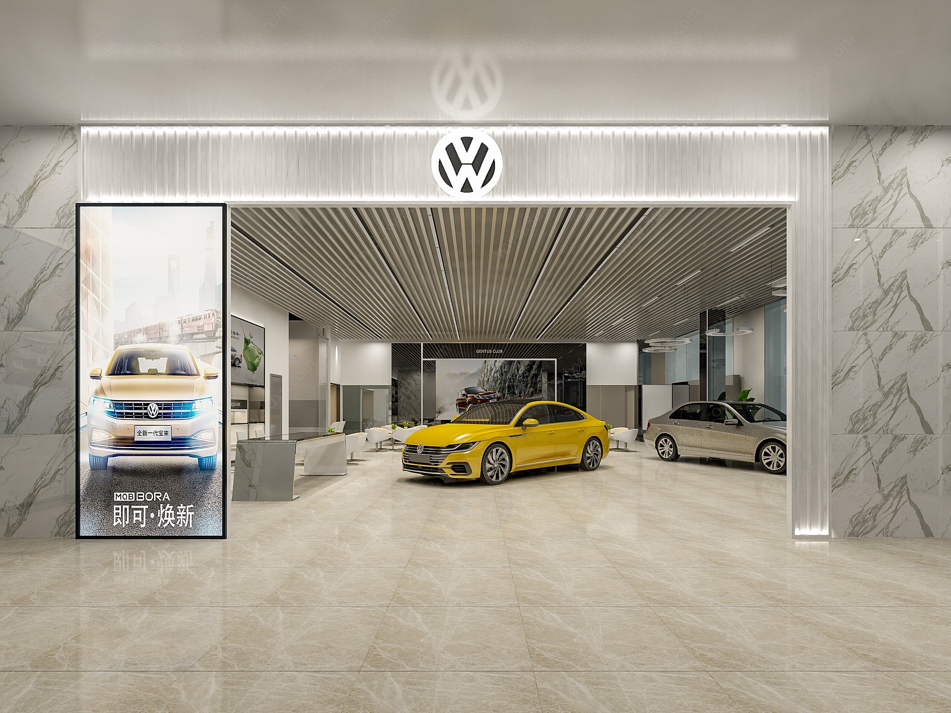现代车类展厅3D模型