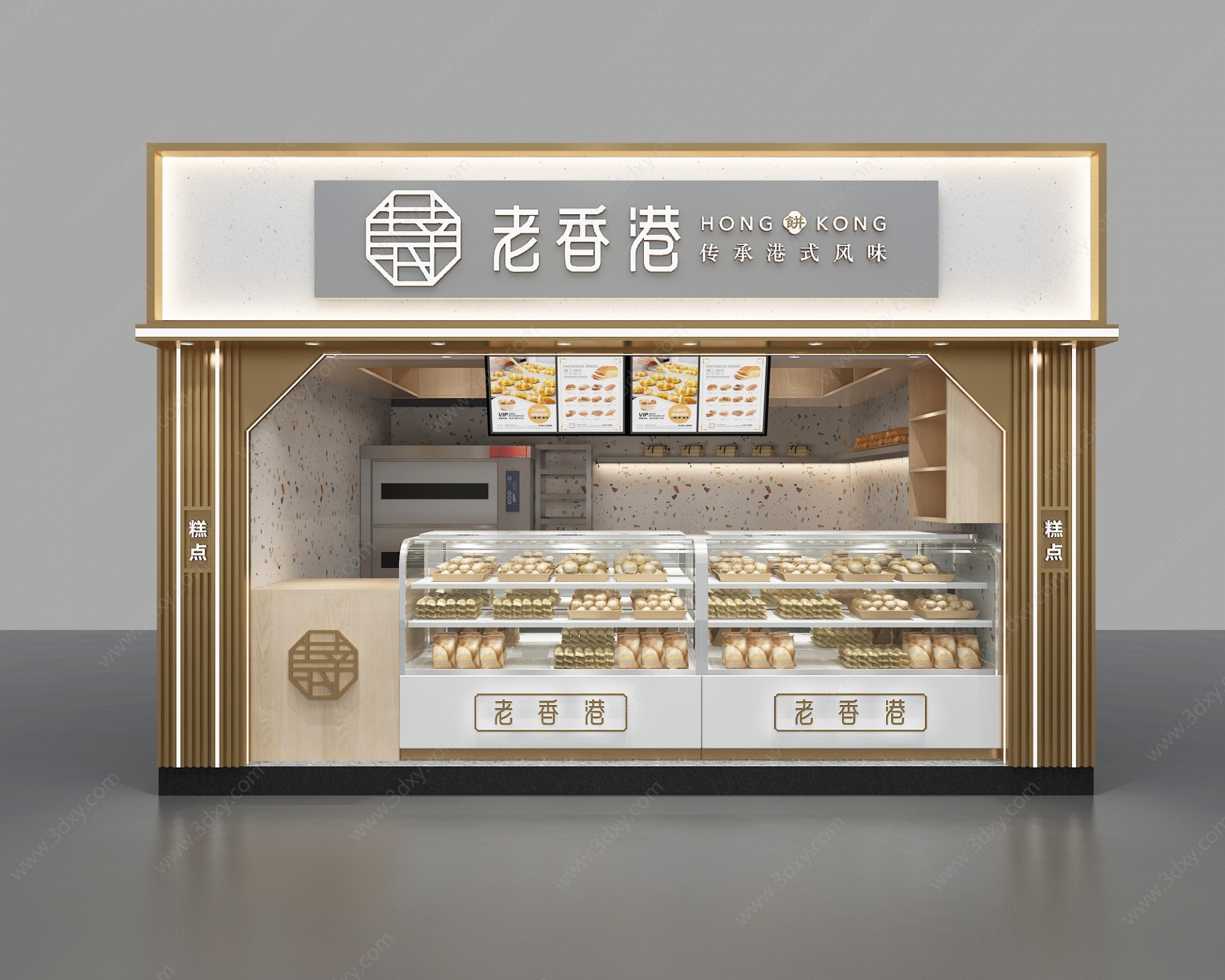 现代甜品面包店3D模型