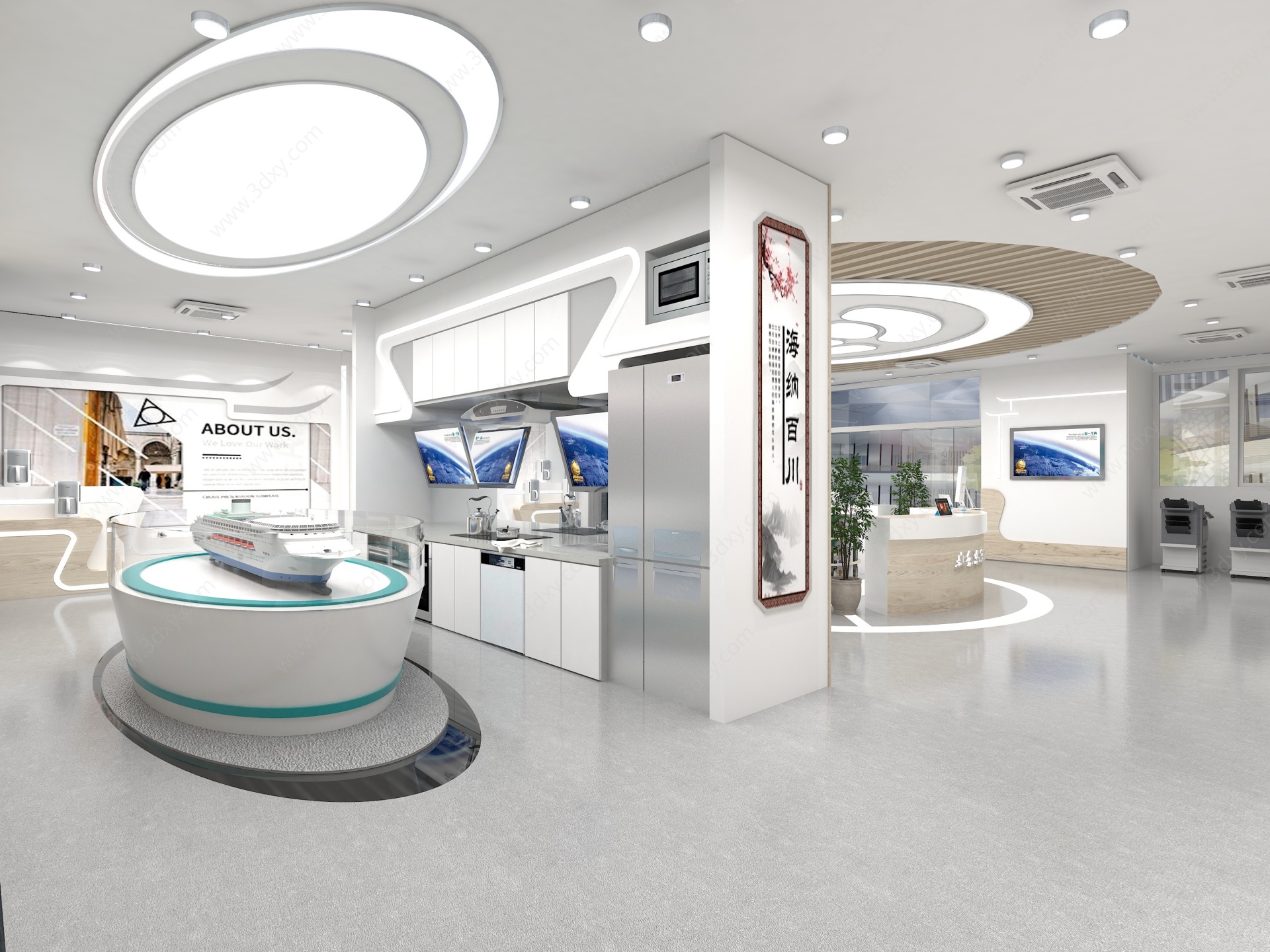 新中式现代电力营业厅3D模型