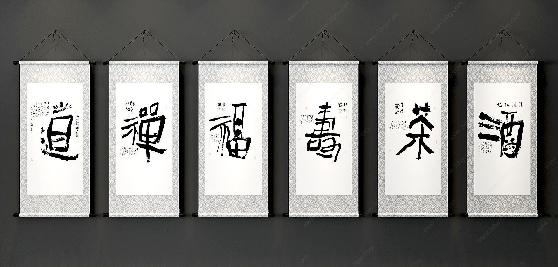 中式卷轴字画道禅福寿茶酒3D模型