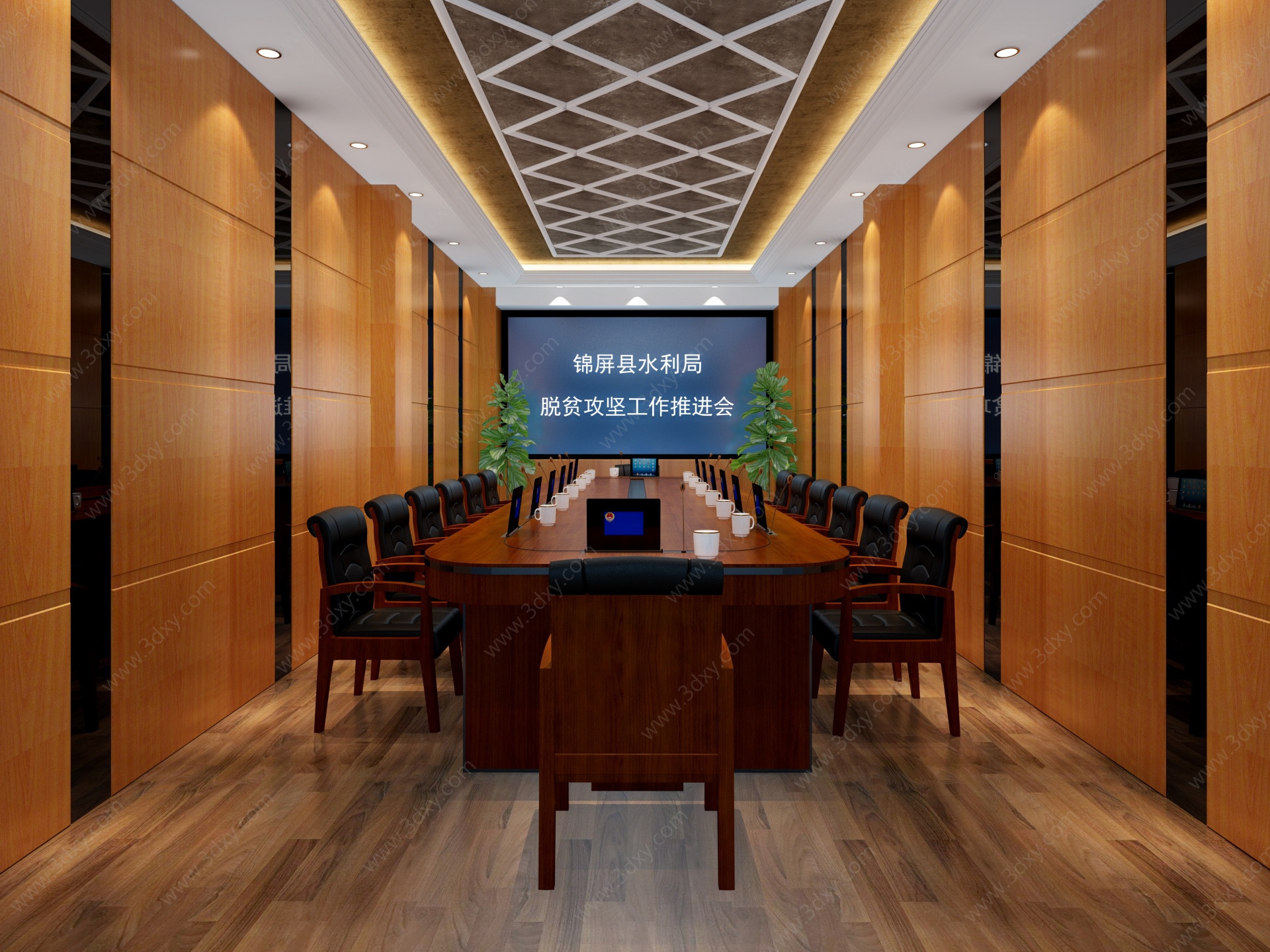 新中式现代混搭会议室3D模型