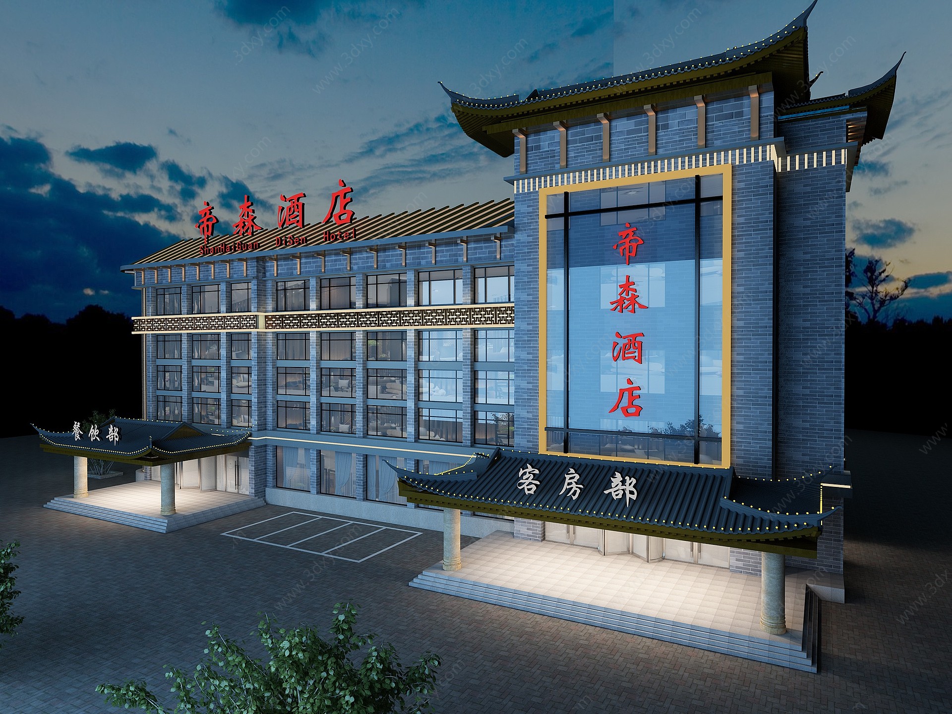 新中式酒店外立面夜景3D模型