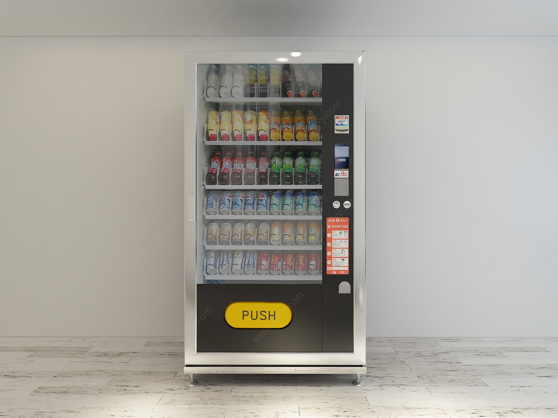 现代自动售货机取货机3D模型