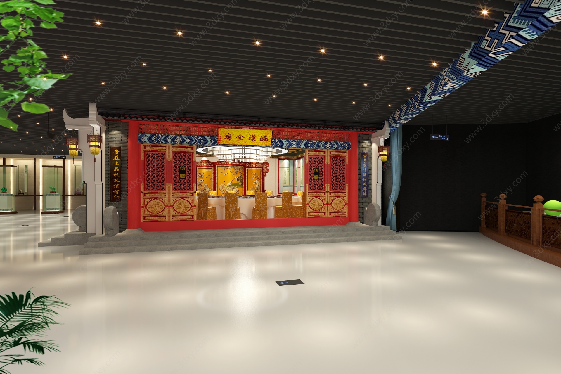 新中式博物馆满汉全席3D模型