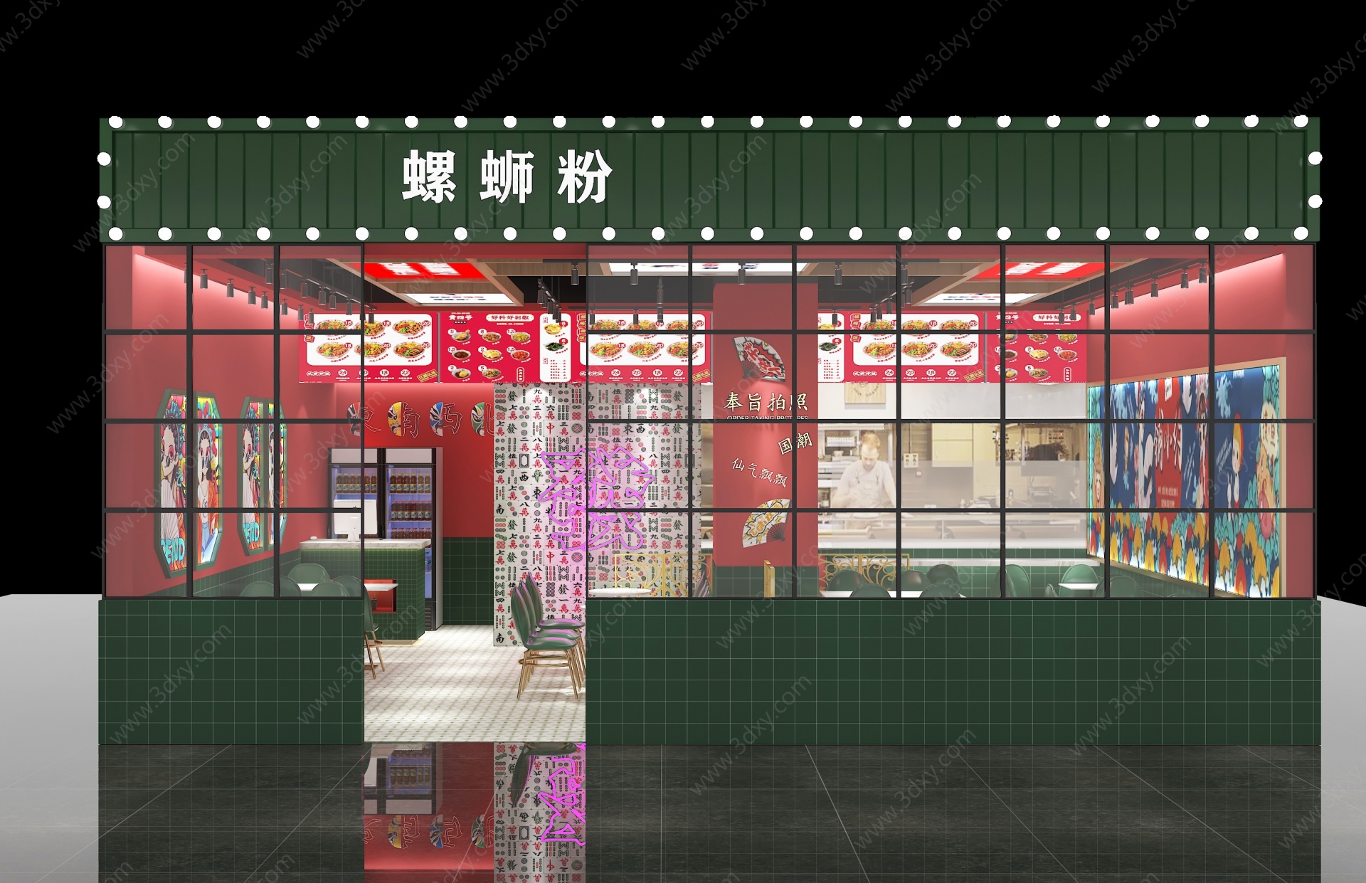 现代国潮快餐厅3D模型