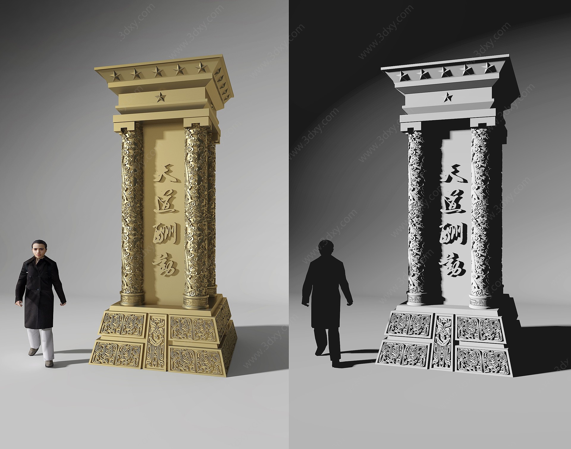 新中式龙柱广场雕塑小品3D模型