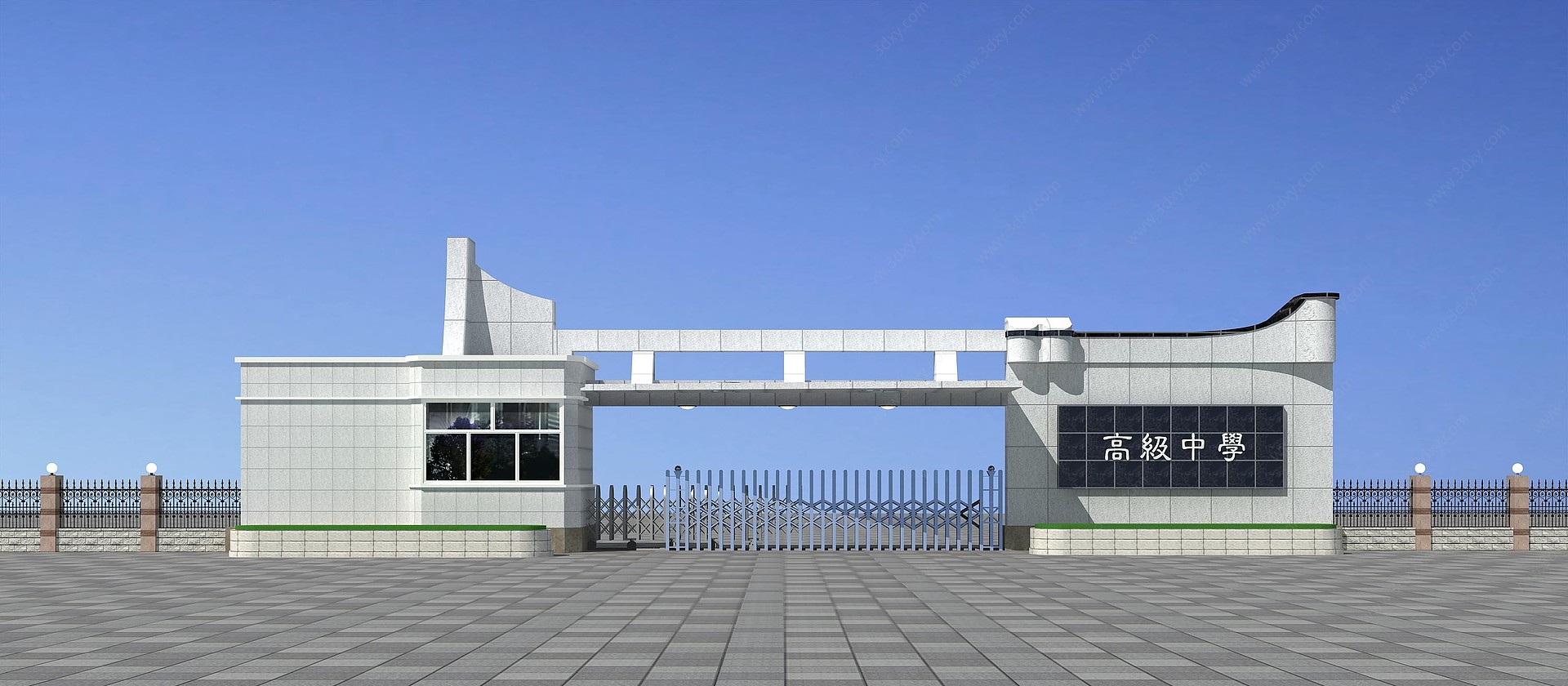 现代高级学校大门入口3D模型