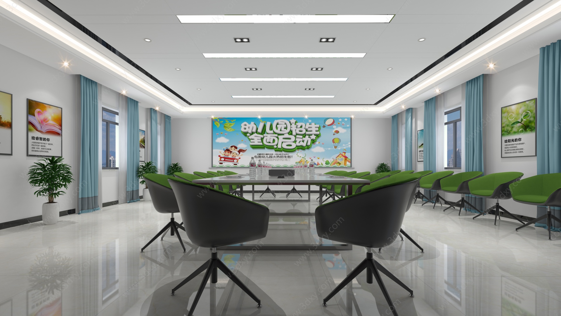 现代会议室桌椅植物3D模型