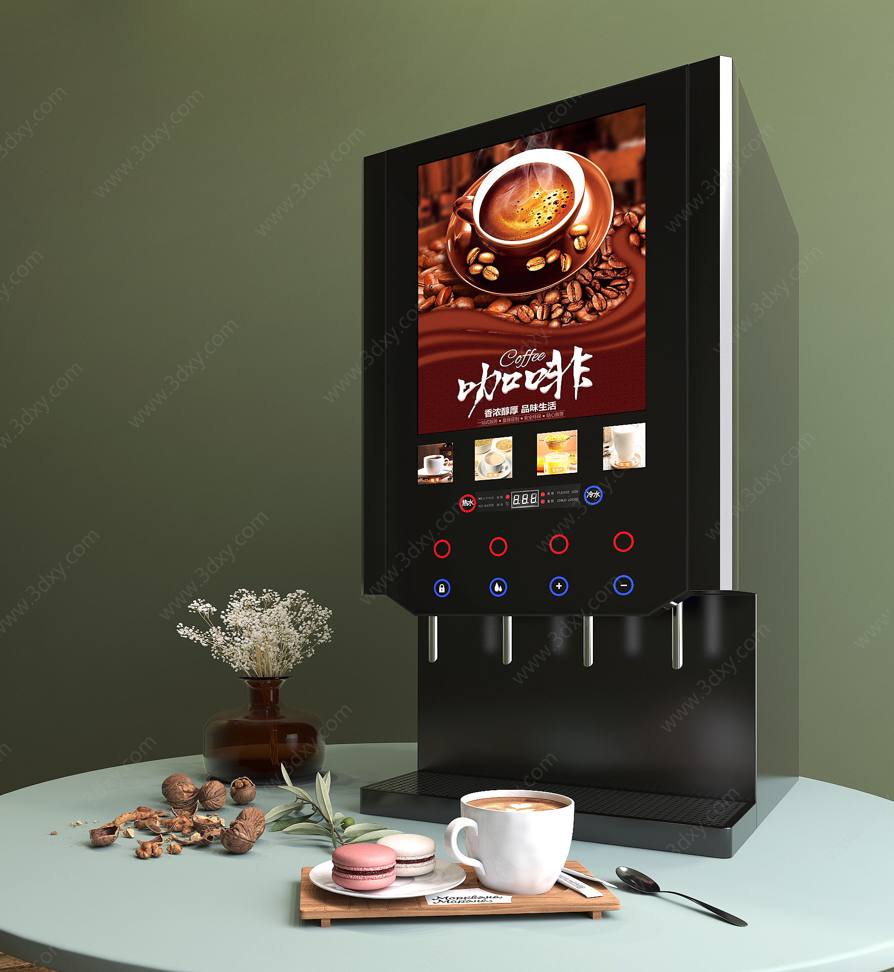 现代自助餐咖啡机3D模型