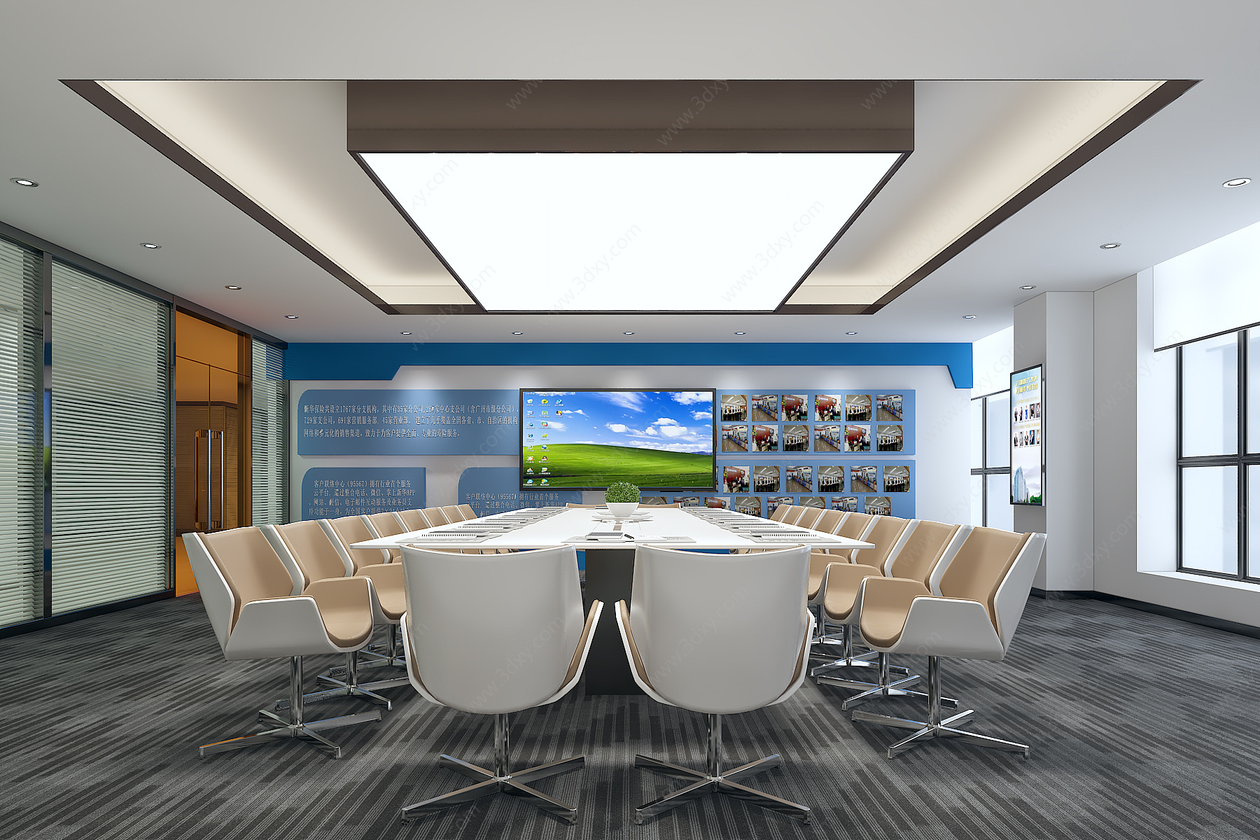 视频会议室多功能会议室3D模型